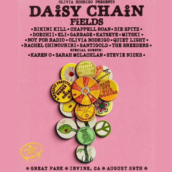 daisy chain squre6